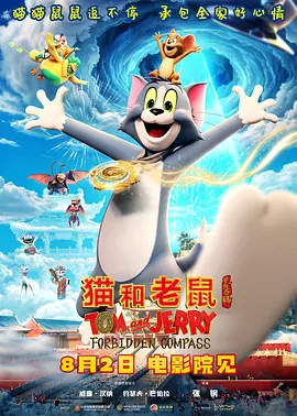 亚洲欧美日韩精品高清